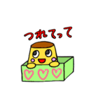 恋するプリンちゃん（個別スタンプ：18）