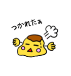 恋するプリンちゃん（個別スタンプ：19）