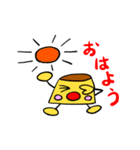 恋するプリンちゃん（個別スタンプ：26）