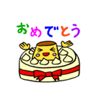 恋するプリンちゃん（個別スタンプ：36）
