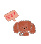 プードル鈴木さんの日常会話（個別スタンプ：6）
