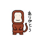 ともきち 2（個別スタンプ：5）