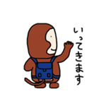 ともきち 2（個別スタンプ：7）