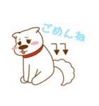I entrust you in Haku！（個別スタンプ：5）