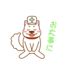 I entrust you in Haku！（個別スタンプ：7）