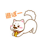 I entrust you in Haku！（個別スタンプ：9）