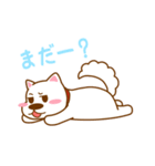 I entrust you in Haku！（個別スタンプ：10）