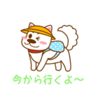 I entrust you in Haku！（個別スタンプ：16）