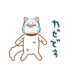 I entrust you in Haku！（個別スタンプ：17）