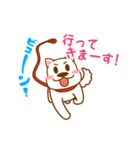 I entrust you in Haku！（個別スタンプ：18）