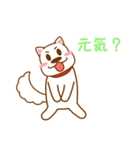 I entrust you in Haku！（個別スタンプ：22）