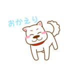 I entrust you in Haku！（個別スタンプ：23）