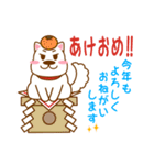 I entrust you in Haku！（個別スタンプ：25）
