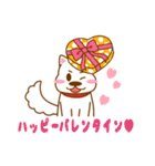 I entrust you in Haku！（個別スタンプ：27）