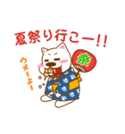 I entrust you in Haku！（個別スタンプ：30）