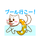 I entrust you in Haku！（個別スタンプ：32）