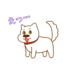 I entrust you in Haku！（個別スタンプ：35）