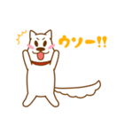 I entrust you in Haku！（個別スタンプ：36）