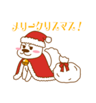 I entrust you in Haku！（個別スタンプ：38）