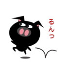 黒ぶたブ～（個別スタンプ：26）