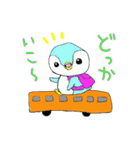 ペンちゃんラムネ色の夢みるペンギン（個別スタンプ：3）