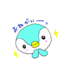 ペンちゃんラムネ色の夢みるペンギン（個別スタンプ：4）