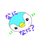 ペンちゃんラムネ色の夢みるペンギン（個別スタンプ：8）