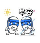 Blue＆White＆Try（個別スタンプ：13）