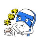 Blue＆White＆Try（個別スタンプ：15）