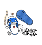 Blue＆White＆Try（個別スタンプ：31）