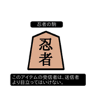 誰かに送り付けたくなるアイテム 第2弾（個別スタンプ：19）