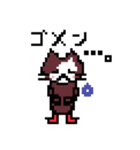 ドット絵ねこさん（個別スタンプ：7）