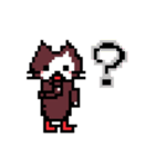 ドット絵ねこさん（個別スタンプ：9）