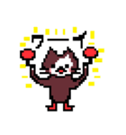 ドット絵ねこさん（個別スタンプ：18）