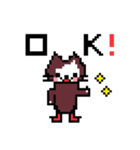 ドット絵ねこさん（個別スタンプ：23）