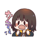 でじめん！！すたんぷ！！（個別スタンプ：1）