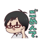 でじめん！！すたんぷ！！（個別スタンプ：5）