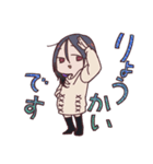 でじめん！！すたんぷ！！（個別スタンプ：8）