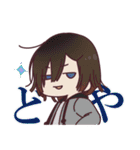 でじめん！！すたんぷ！！（個別スタンプ：17）