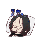 でじめん！！すたんぷ！！（個別スタンプ：23）