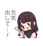 でじめん！！すたんぷ！！（個別スタンプ：25）