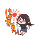 でじめん！！すたんぷ！！（個別スタンプ：26）