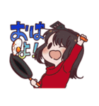 でじめん！！すたんぷ！！（個別スタンプ：27）