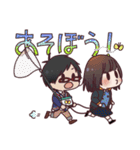 でじめん！！すたんぷ！！（個別スタンプ：28）