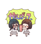でじめん！！すたんぷ！！（個別スタンプ：29）
