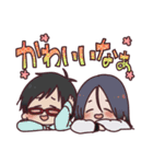 でじめん！！すたんぷ！！（個別スタンプ：31）