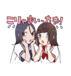 でじめん！！すたんぷ！！（個別スタンプ：32）