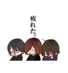 でじめん！！すたんぷ！！（個別スタンプ：33）