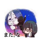 でじめん！！すたんぷ！！（個別スタンプ：35）