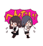 でじめん！！すたんぷ！！（個別スタンプ：37）